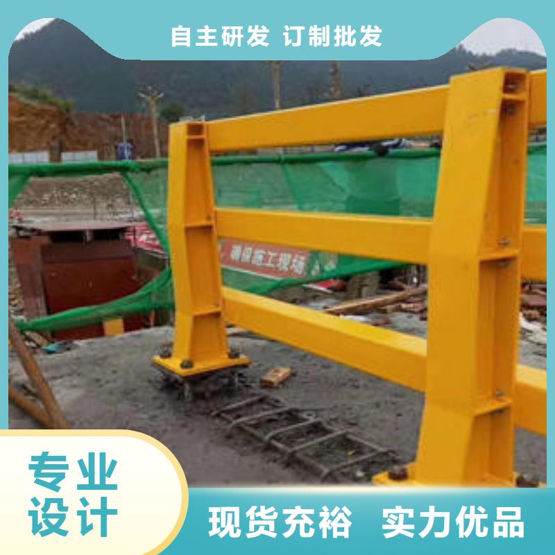 复合管防撞护栏304不锈钢复合管真诚合作