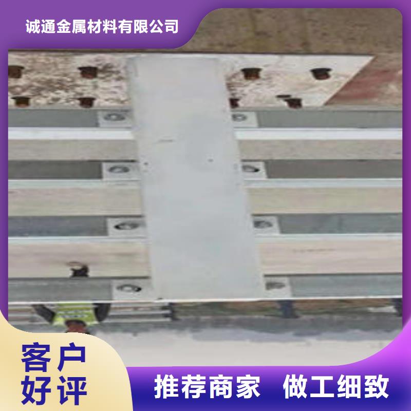 复合管防撞护栏_公路防撞护栏产品优良