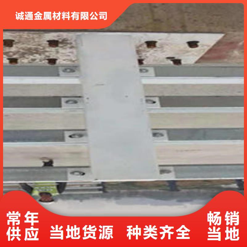复合管防撞护栏高铁站护栏高品质诚信厂家