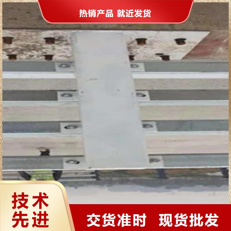 复合管防撞护栏304不锈钢复合管真诚合作