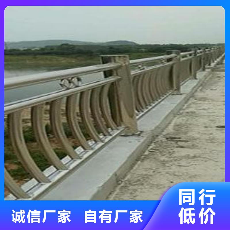 复合管防撞护栏不锈钢碳素钢复合管栏杆实力派厂家