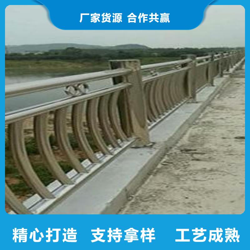 复合管防撞护栏景观护栏支持非标定制
