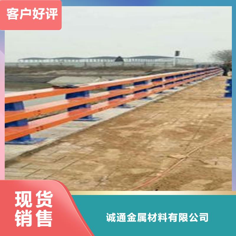 公路防撞护栏视频-公路防撞护栏|湖北省咸宁市|通城|赤壁|襄阳|十堰|恩施|随州|孝感|黄石