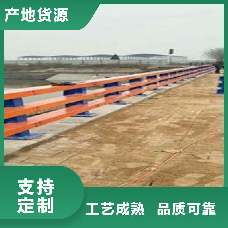 复合管防撞护栏高铁站护栏高品质诚信厂家