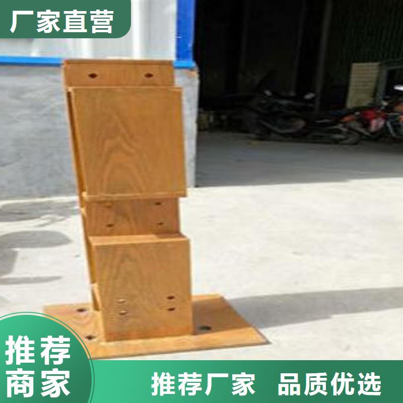 复合管防撞护栏景观护栏当日价格