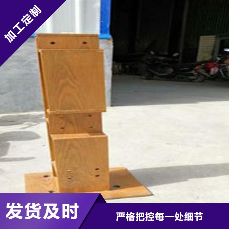 公路防撞护栏视频-公路防撞护栏|安徽省阜阳市|颍东|阜南|芜湖|安庆|蚌埠|亳州|宿州|黄山|巢湖