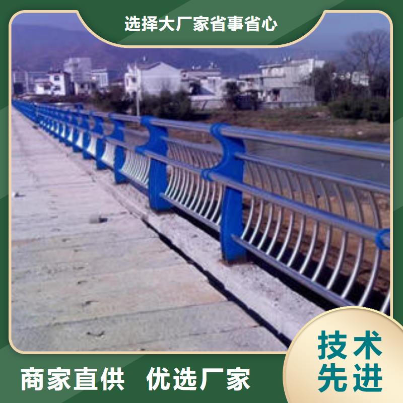 公路防撞护栏视频-公路防撞护栏|安徽省阜阳市|颍东|阜南|芜湖|安庆|蚌埠|亳州|宿州|黄山|巢湖