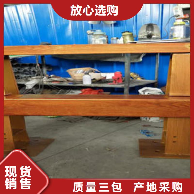 复合管防撞护栏_不锈钢立柱符合行业标准