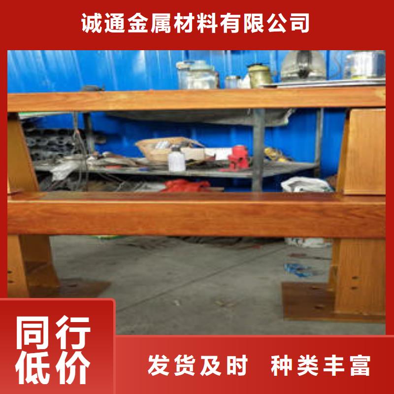 复合管防撞护栏道路防撞护栏工厂价格