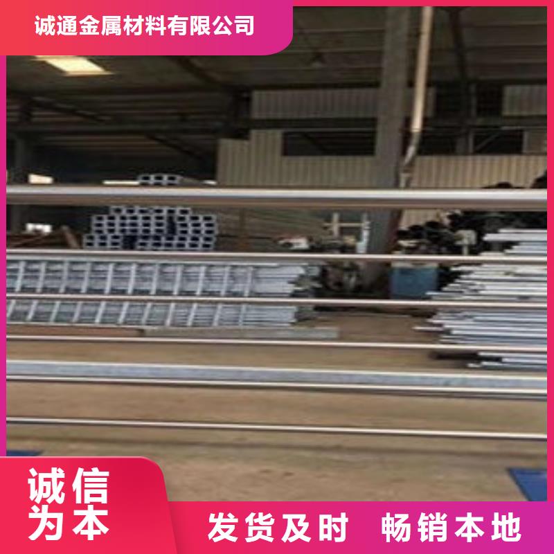 公路防撞护栏视频-公路防撞护栏_湖北省咸宁市市场覆盖赤壁|通山|荆州|随州|荆门|恩施等