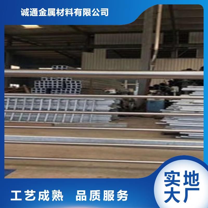 复合管防撞护栏_公路防撞护栏产品优良