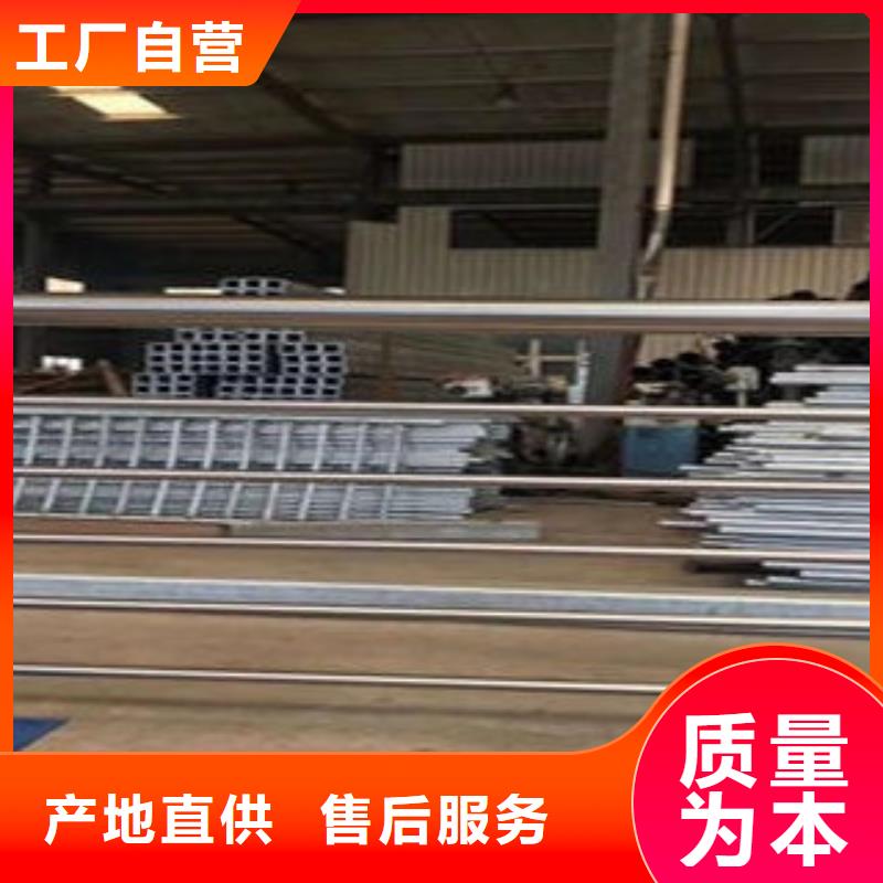 复合管防撞护栏公路防撞护栏源头厂家量大价优