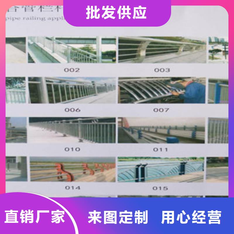 复合管防撞护栏不锈钢立柱本地配送