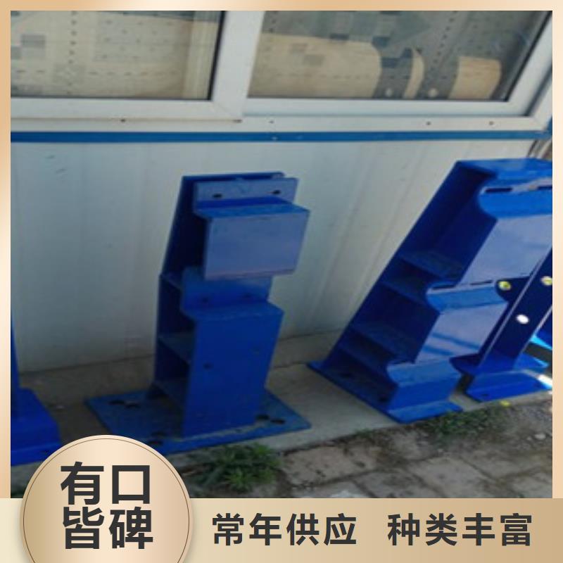 复合管防撞护栏不锈钢复合管护栏一致好评产品
