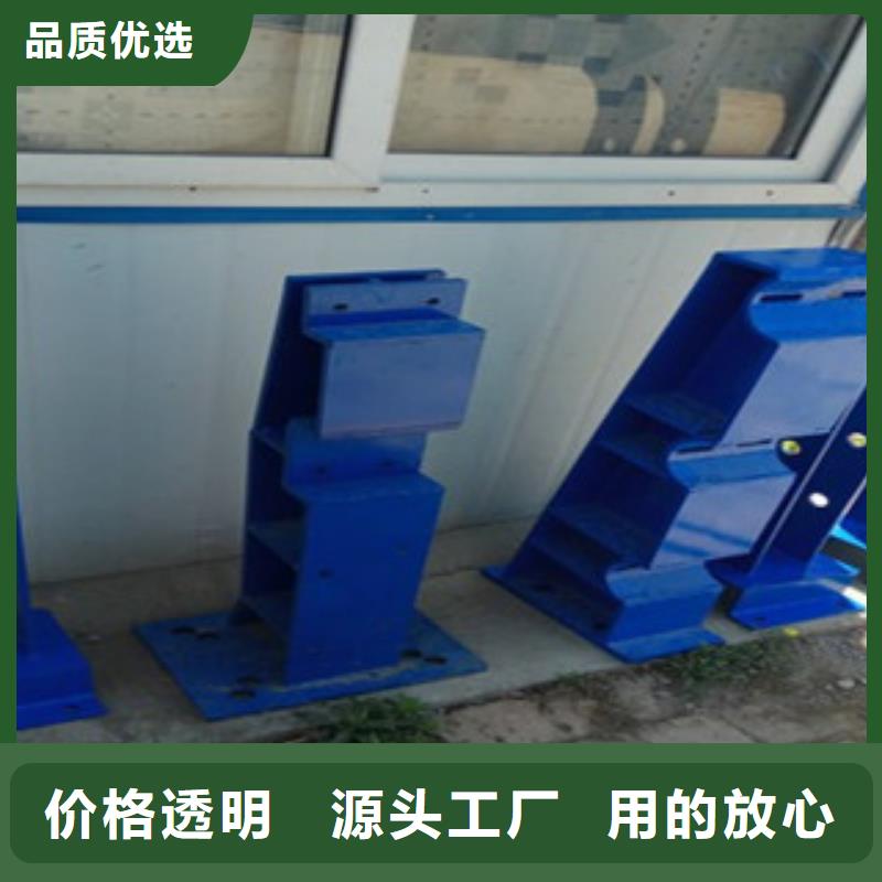 复合管防撞护栏高铁站护栏高品质诚信厂家
