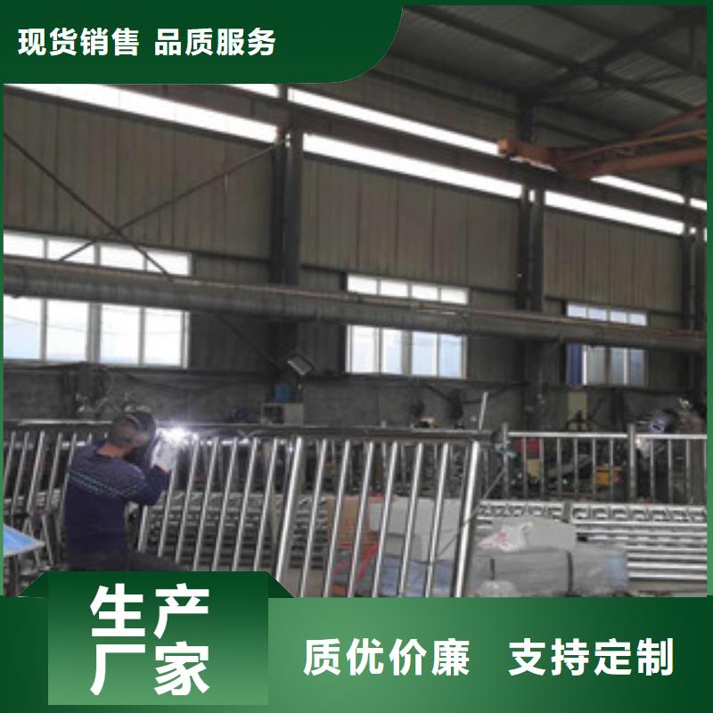 复合管防撞护栏不锈钢碳素钢复合管栏杆好厂家有担当