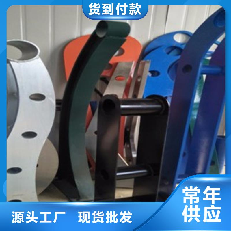 公路防撞护栏视频-公路防撞护栏|湖北省咸宁市|通城|赤壁|襄阳|十堰|恩施|随州|孝感|黄石