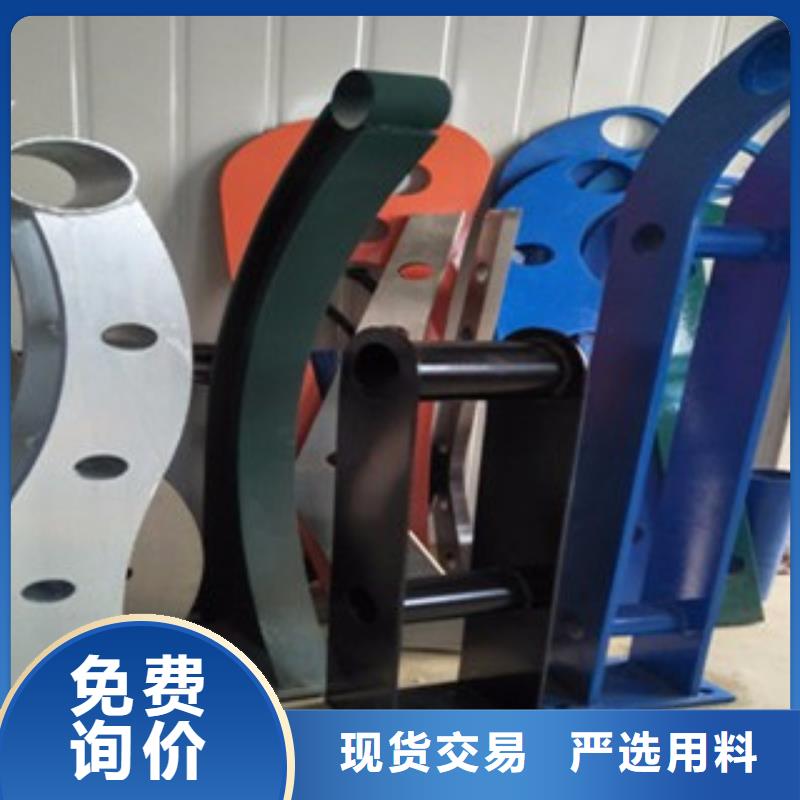 复合管防撞护栏公路防撞护栏严选好货