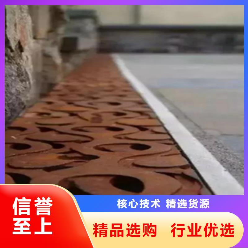 锈钢板厂家视频-锈钢板厂家|吉林市|永吉|舒兰|延边|长春|辽源|通化|四平