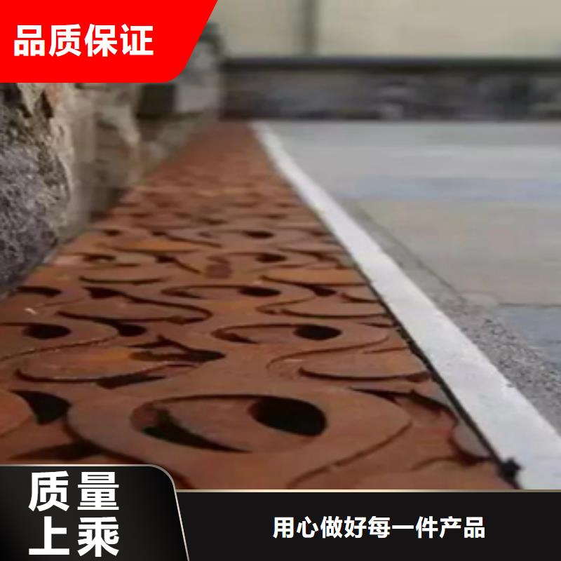 /锈板钢板价格/耐候钢板加工锈红色