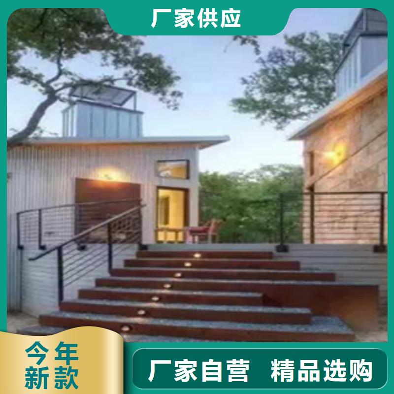 锈钢板厂家视频-绵阳市锈钢板厂家-【此地】可服务区域梓潼|安县|自贡|泸州|南充|眉山