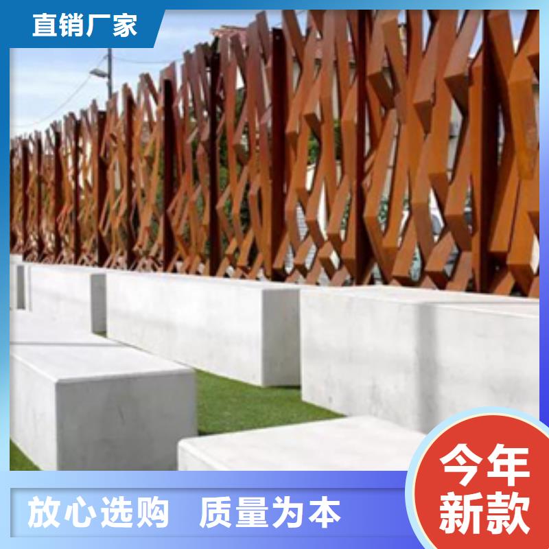 1锈钢板厂家匠心制造