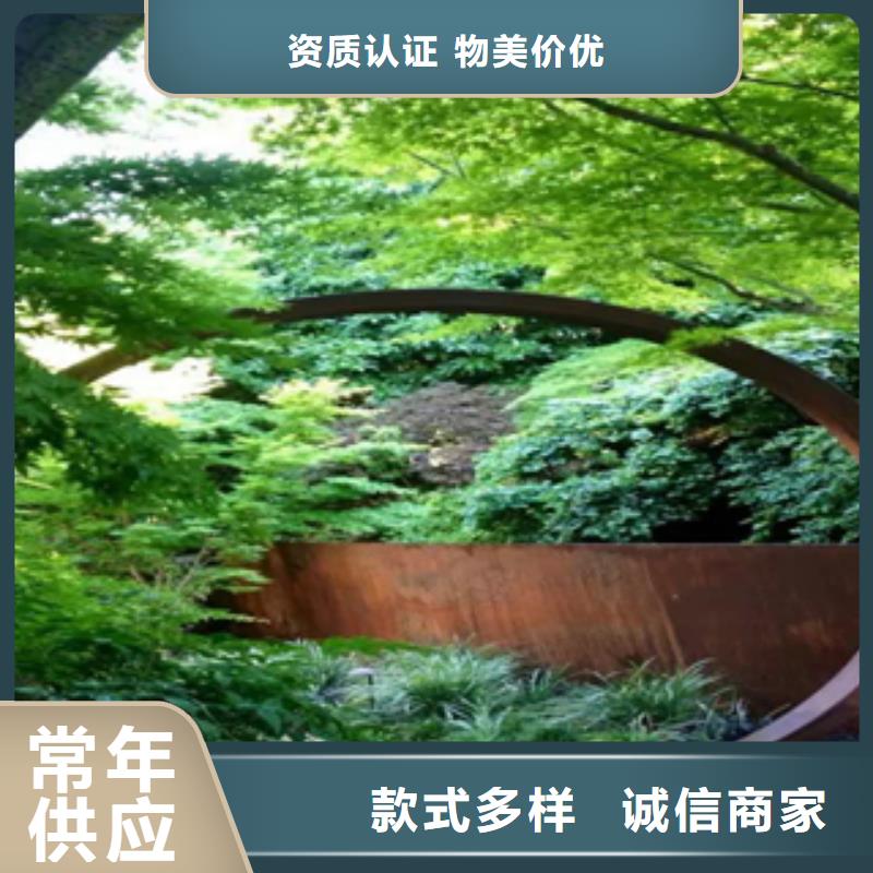 锈钢板厂家视频-锈钢板厂家|吉林市|永吉|舒兰|延边|长春|辽源|通化|四平