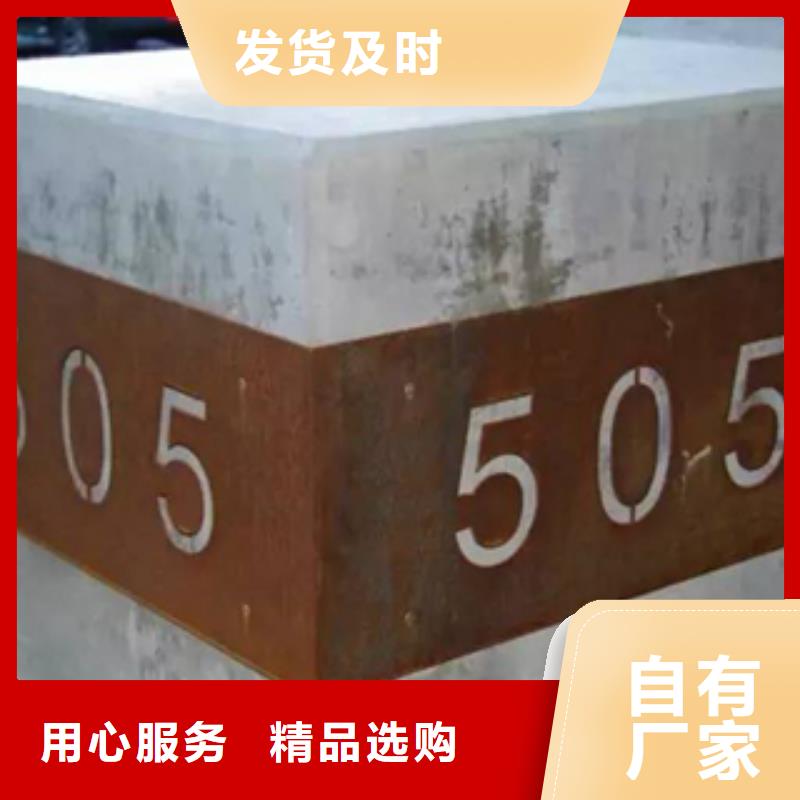 锈钢板厂家视频-锈钢板厂家|吉林市|永吉|舒兰|延边|长春|辽源|通化|四平