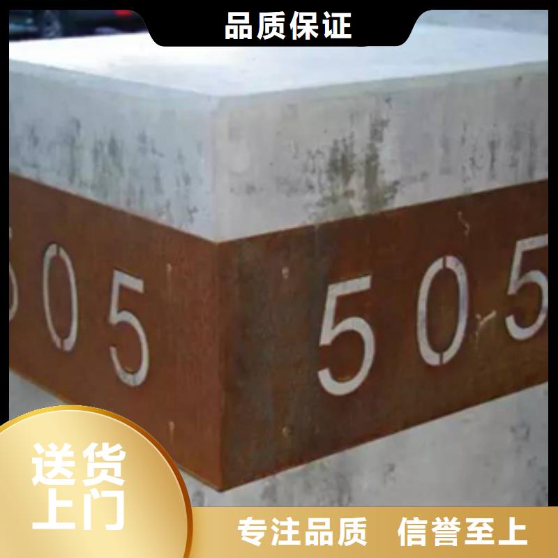 锈钢板厂家视频-绵阳市锈钢板厂家-【此地】可服务区域梓潼|安县|自贡|泸州|南充|眉山