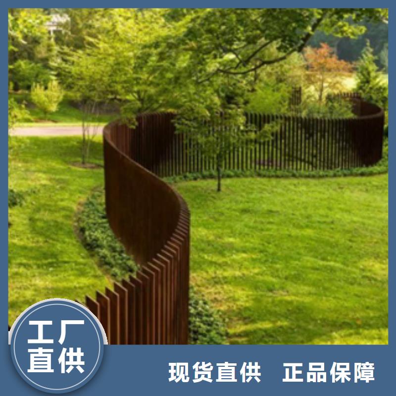 锈钢板厂家视频-绵阳市锈钢板厂家-【此地】可服务区域梓潼|安县|自贡|泸州|南充|眉山