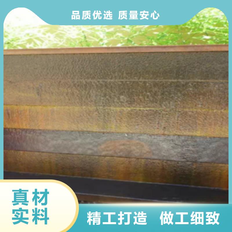 锈钢板厂家视频-锈钢板厂家|吉林市|永吉|舒兰|延边|长春|辽源|通化|四平