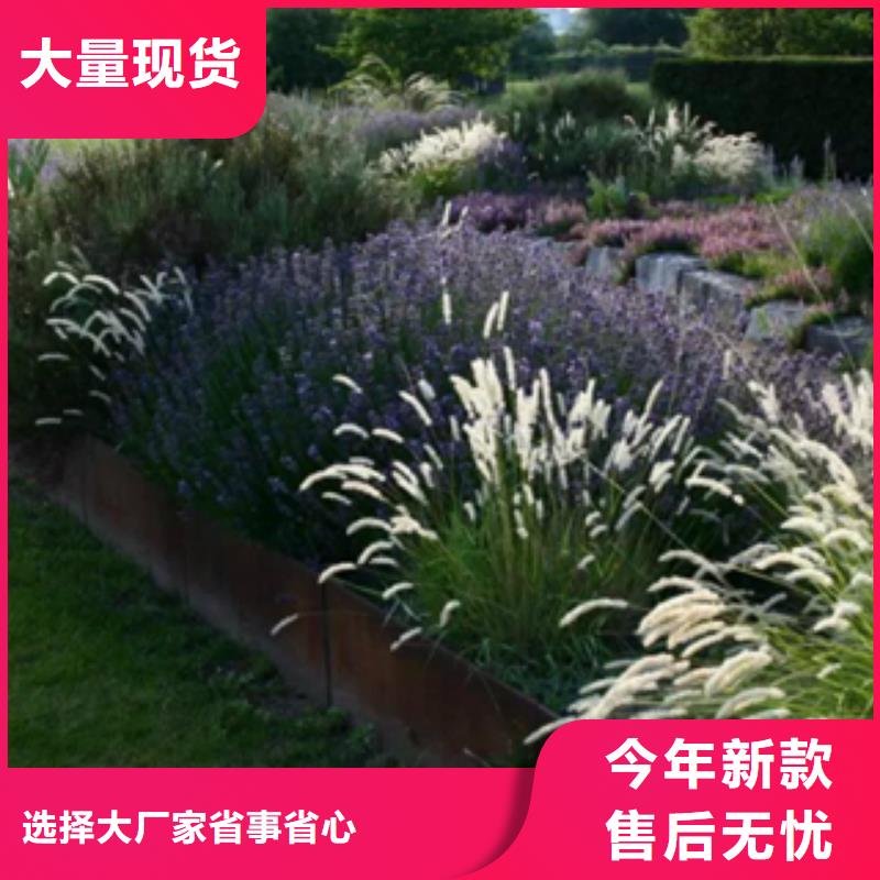1,耐候钢老品牌厂家