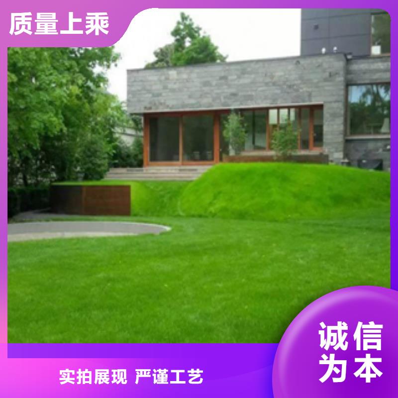 /耐候钢批发/锈钢板固封