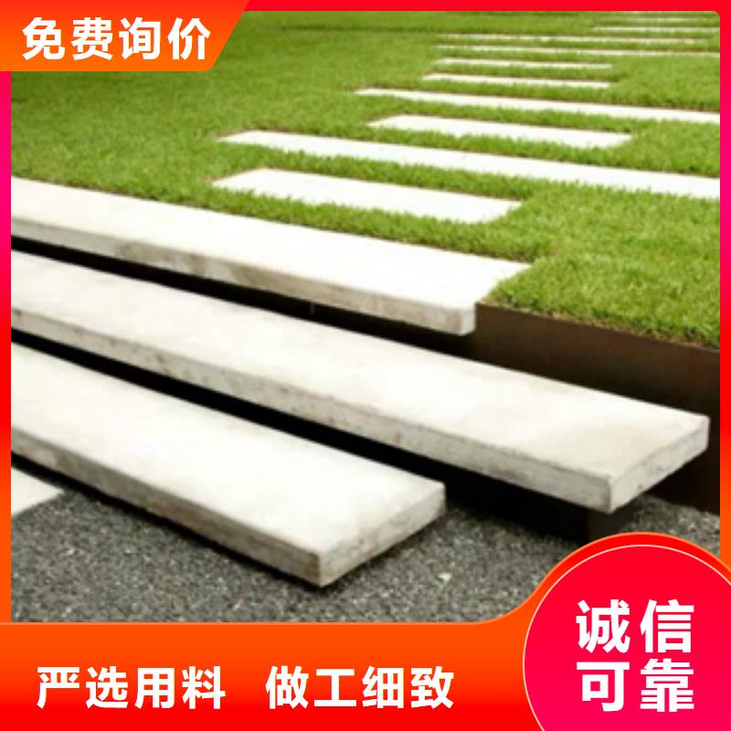 锈钢板厂家视频-锈钢板厂家|吉林市|永吉|舒兰|延边|长春|辽源|通化|四平