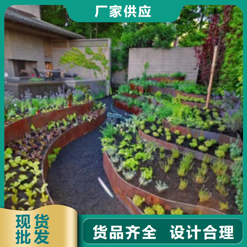 耐候板加工·耐候板供应商