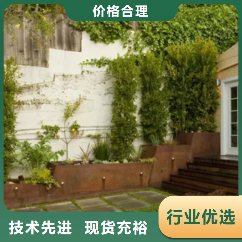 【1,锈钢板用心做好细节】
