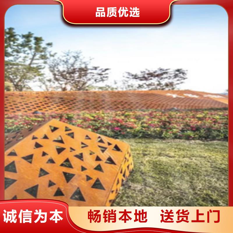2耐候板专注生产N年