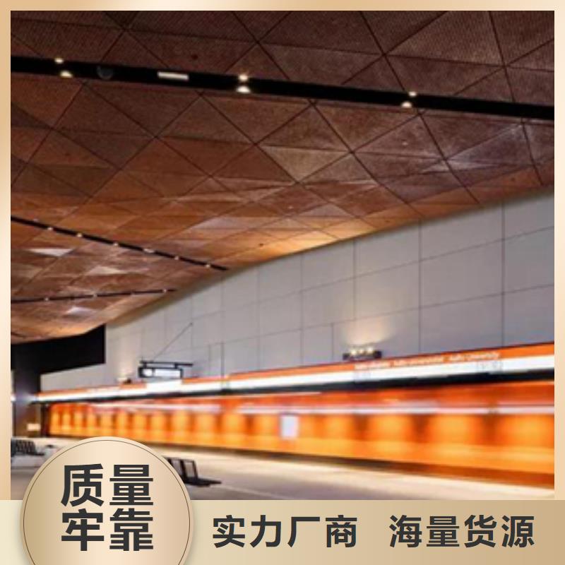 锈钢板厂家精诚【2】_耐候钢品质服务
