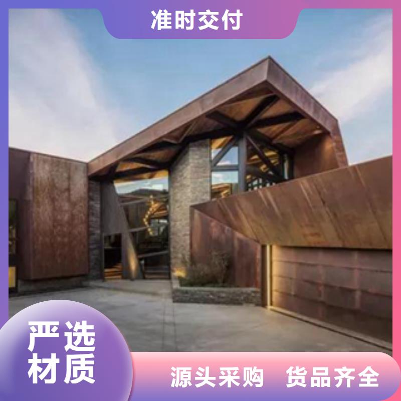 2_锈钢板通过检测