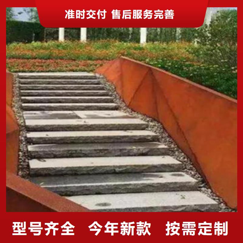 2耐候板专注生产N年