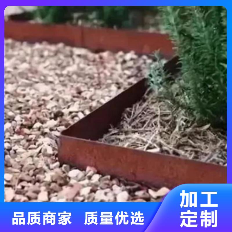 2耐候板厂家多年行业经验