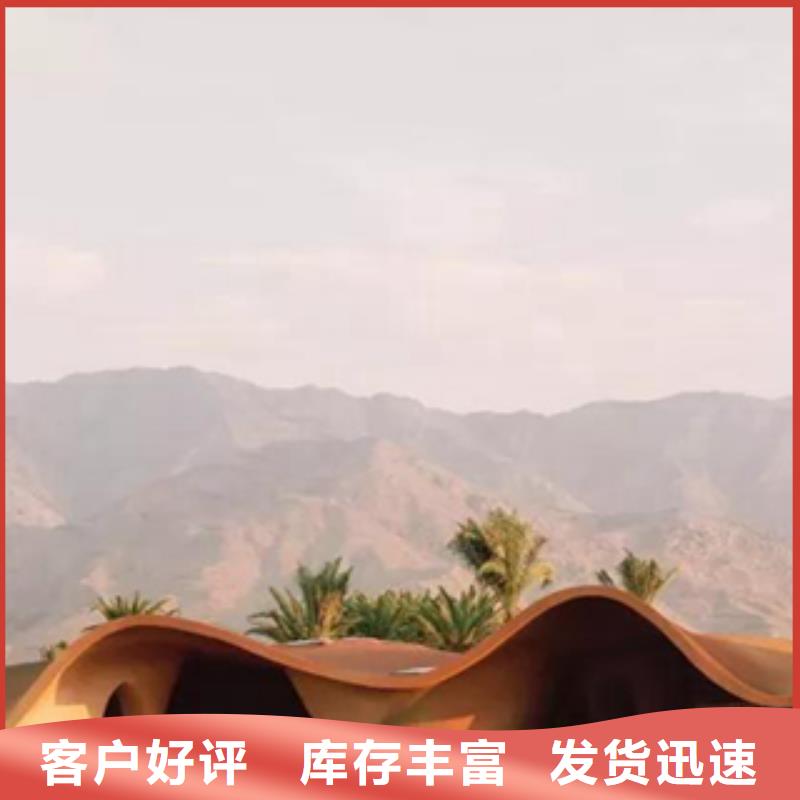 锈钢板厂家视频-松滋|江陵|随州|鄂州|襄阳|恩施锈钢板厂家颜色尺寸款式定制-精诚钢铁销售(荆州市分公司)