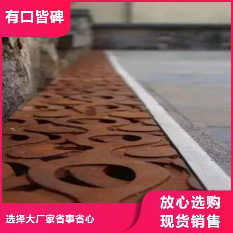 2_锈钢板通过检测