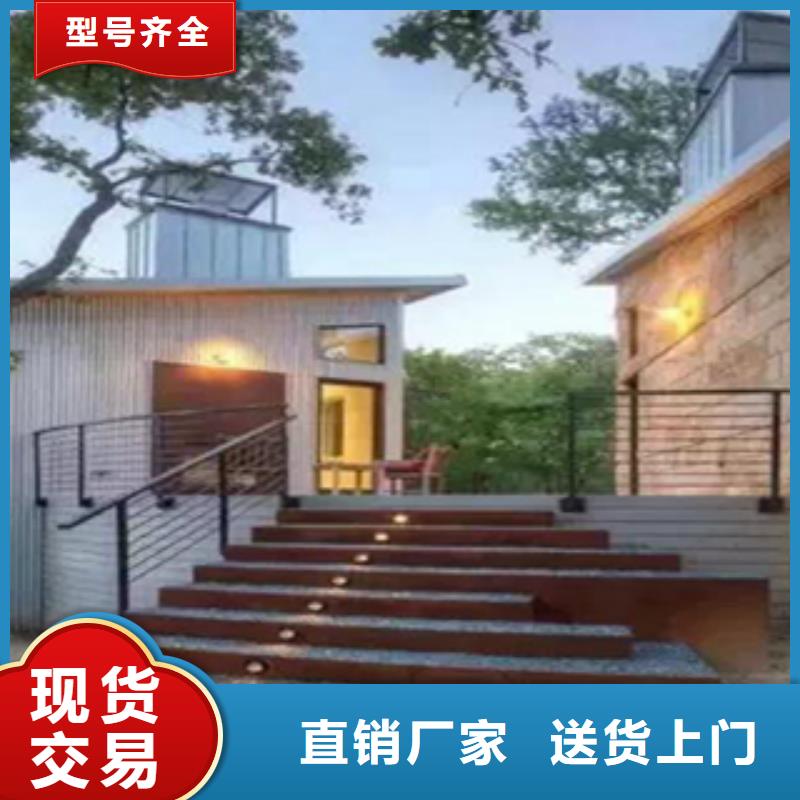 锈钢板厂家精诚【2】_耐候钢品质服务