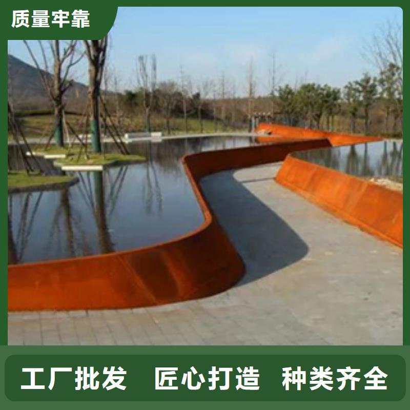 锈钢板厂家视频-锈钢板厂家-内蒙古呼伦贝尔市兴安|锡林郭勒|包头|呼和浩特|通辽|鄂尔多斯|乌兰察布【当地】货源