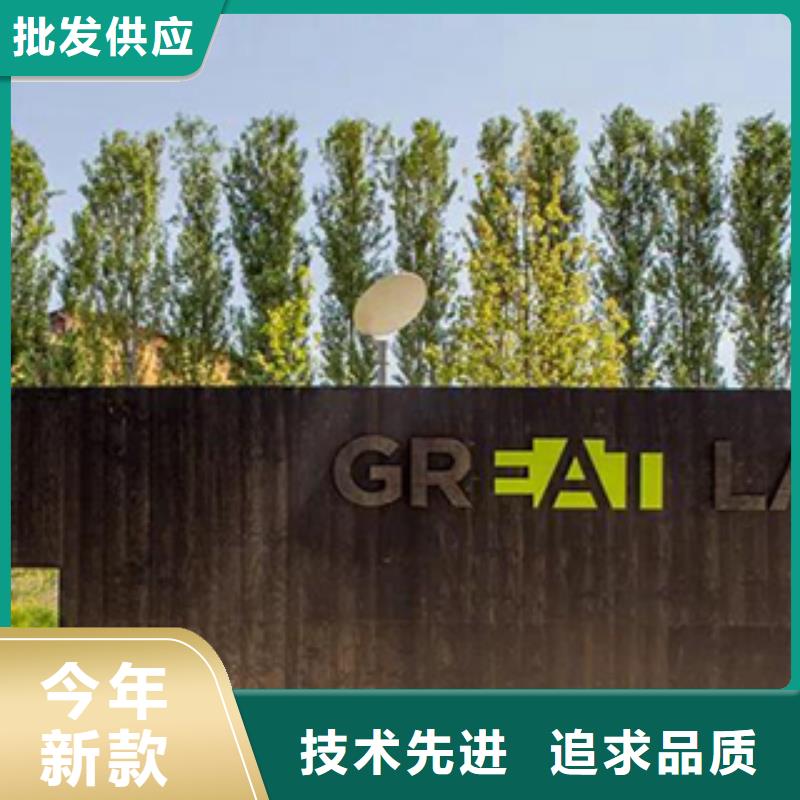 锈钢板厂家视频-锈钢板厂家-内蒙古呼伦贝尔市兴安|锡林郭勒|包头|呼和浩特|通辽|鄂尔多斯|乌兰察布【当地】货源