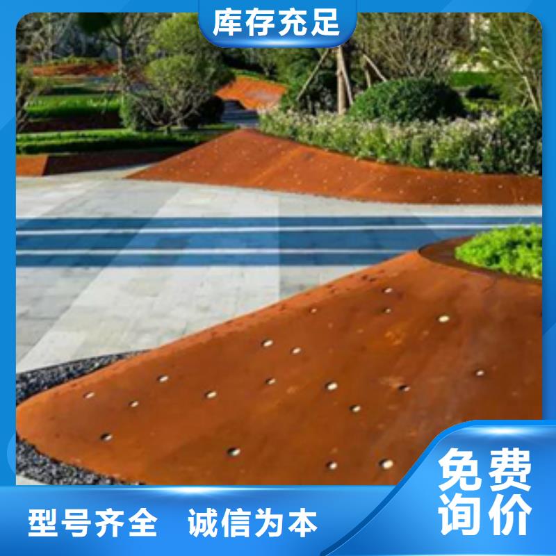 锈钢板厂家视频-锈钢板厂家-内蒙古呼伦贝尔市兴安|锡林郭勒|包头|呼和浩特|通辽|鄂尔多斯|乌兰察布【当地】货源