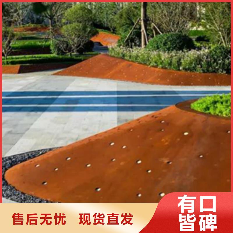 2_锈钢板通过检测