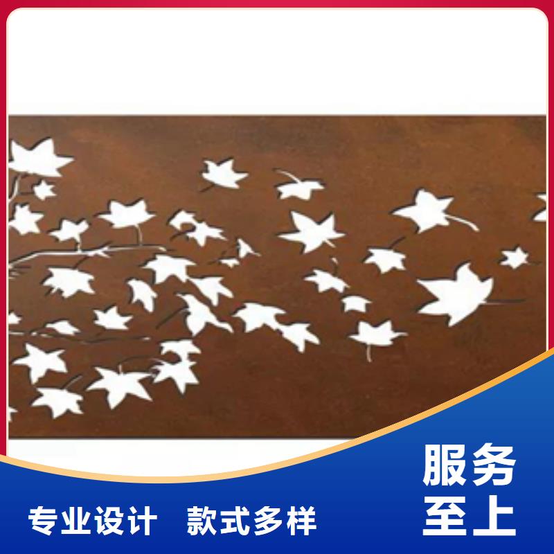 2_锈钢板通过检测