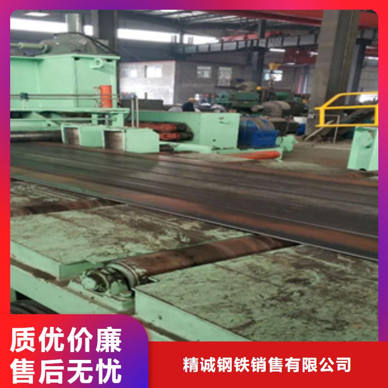 2_锈钢板通过检测